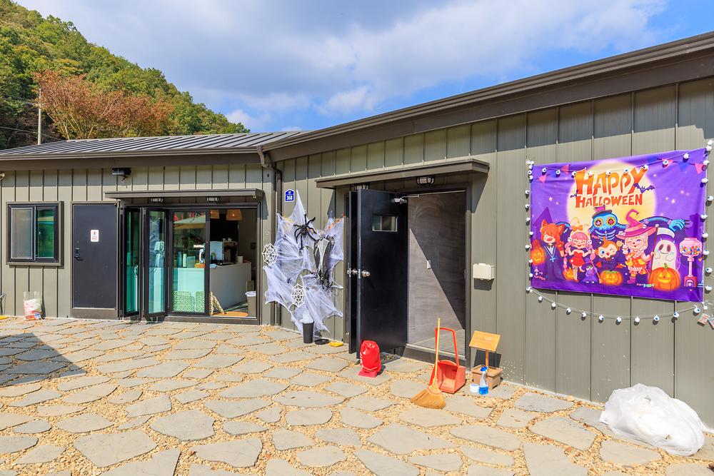산내캠핑일기