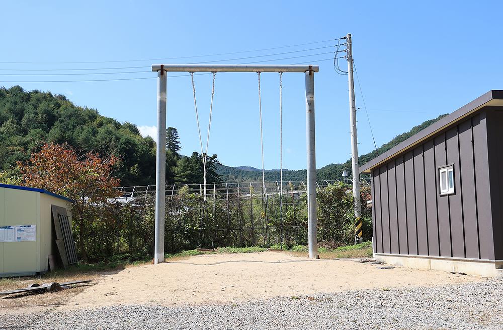마의태자용소마을캠핑장