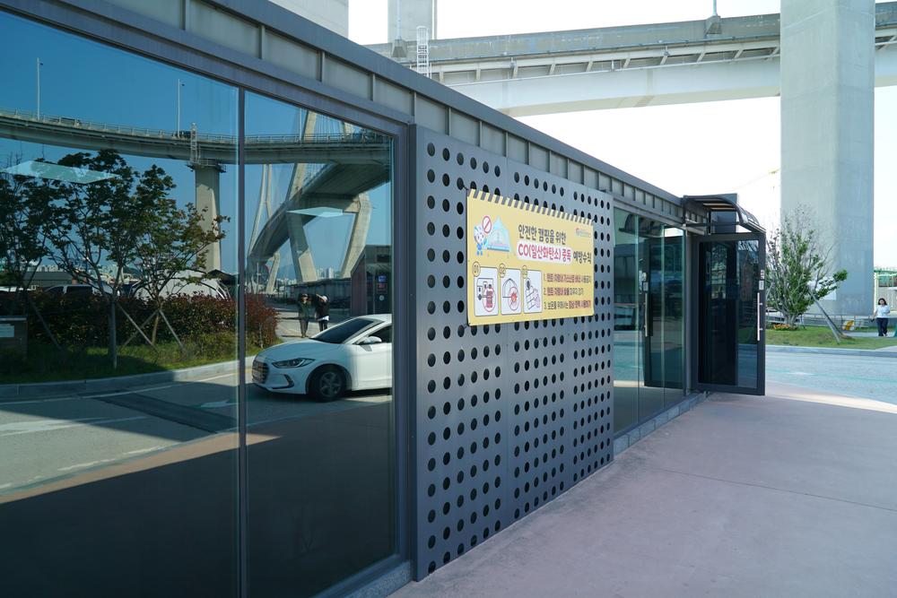 영도 마리노 오토캠핑장