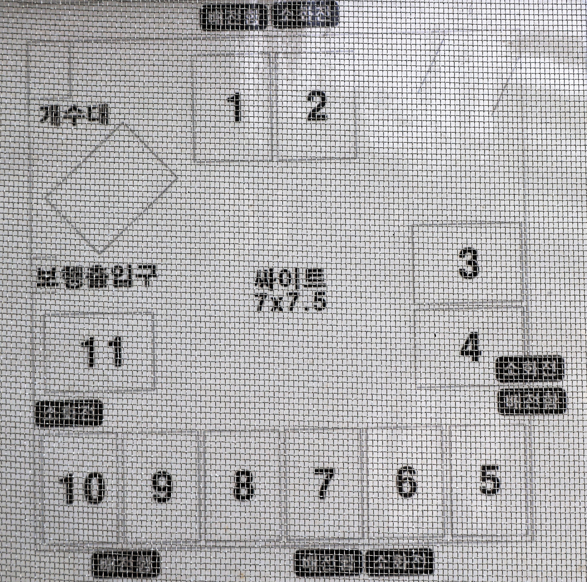 수도캠핑장