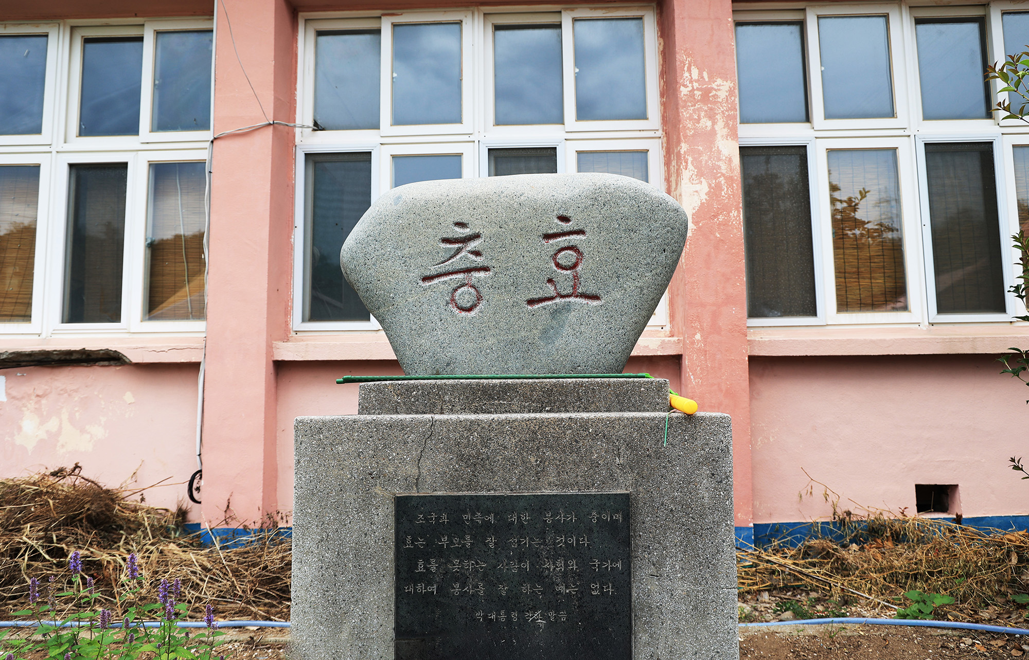 수도캠핑장