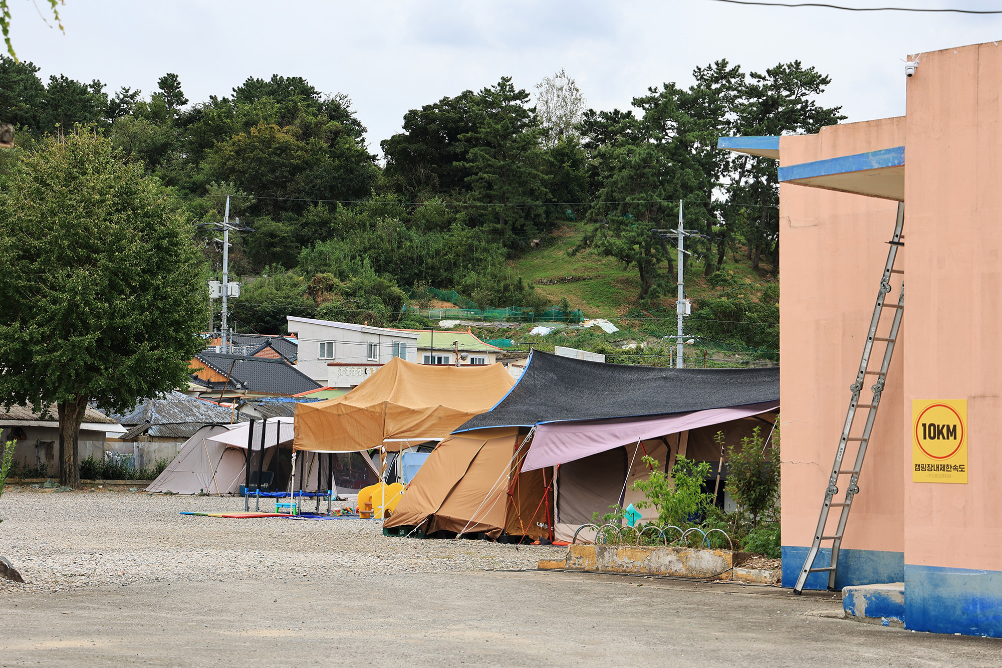 수도캠핑장