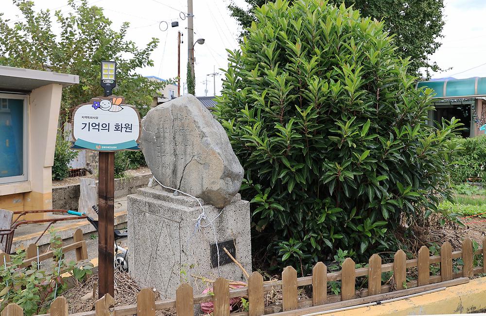 수도캠핑장
