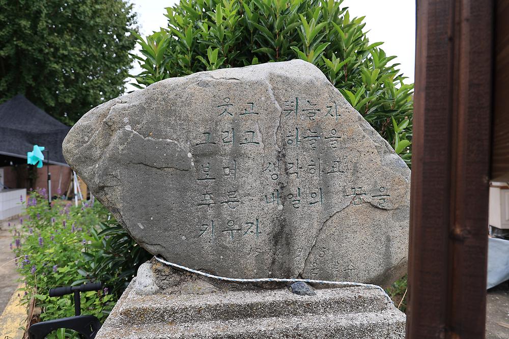 수도캠핑장