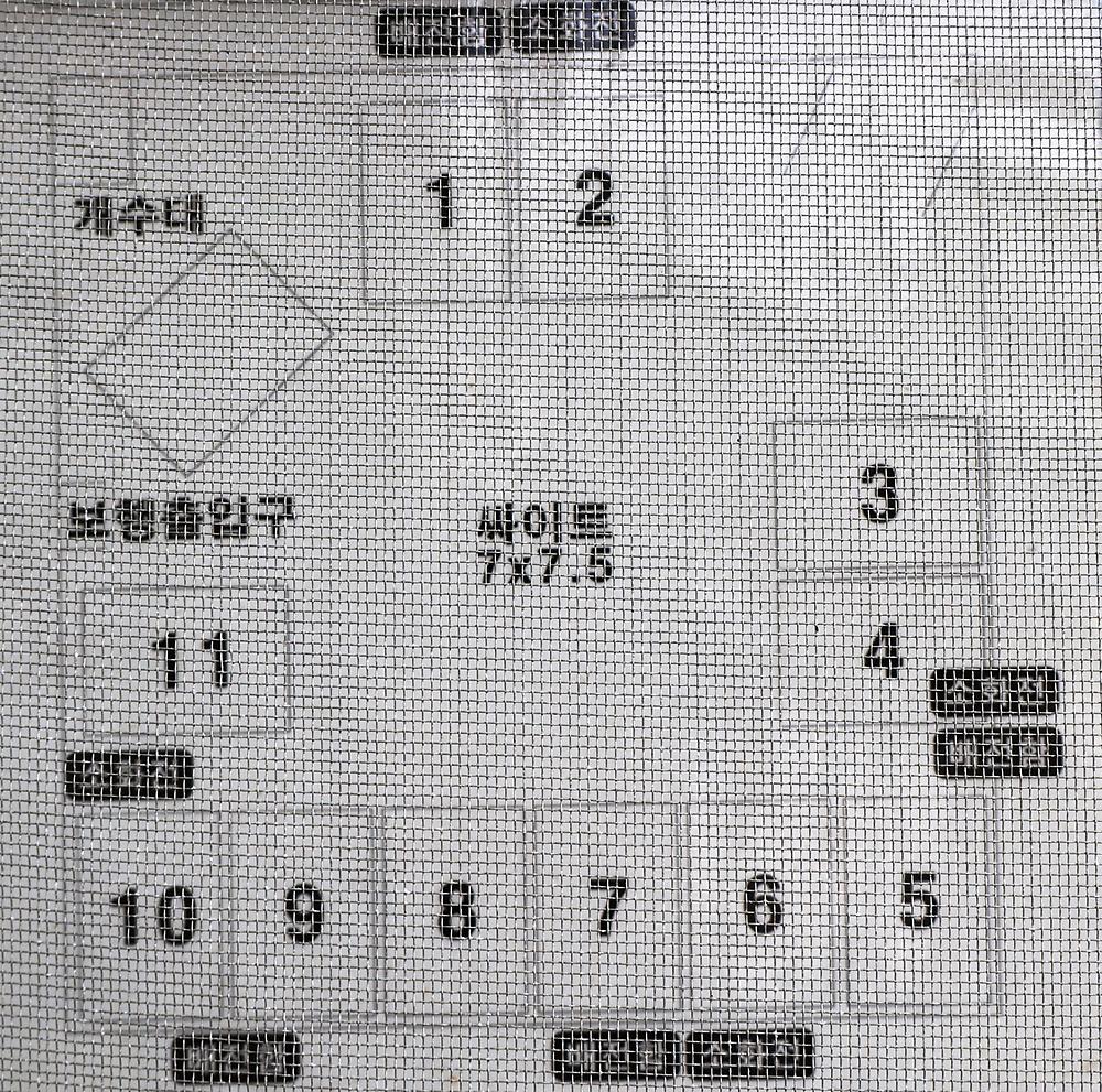 수도캠핑장