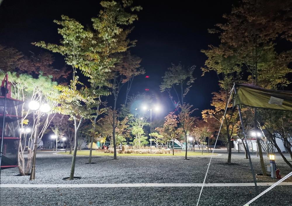가네골농원