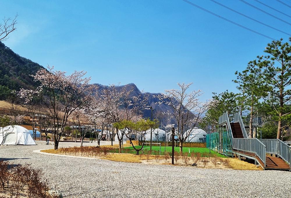 가네골농원