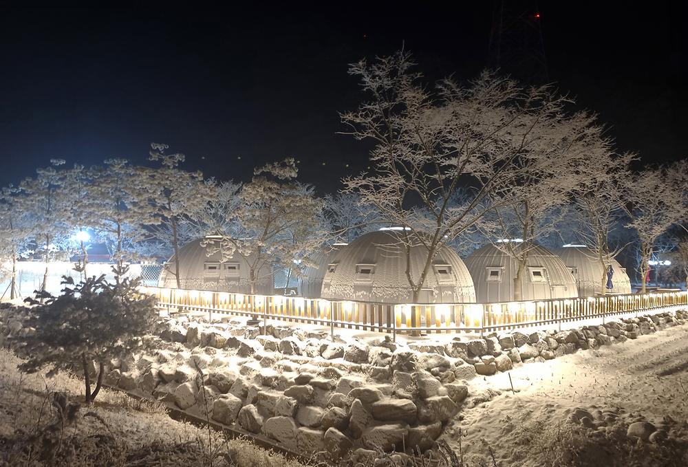 가네골농원