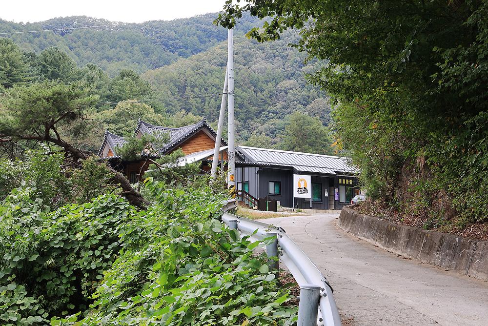 수복캠핑장
