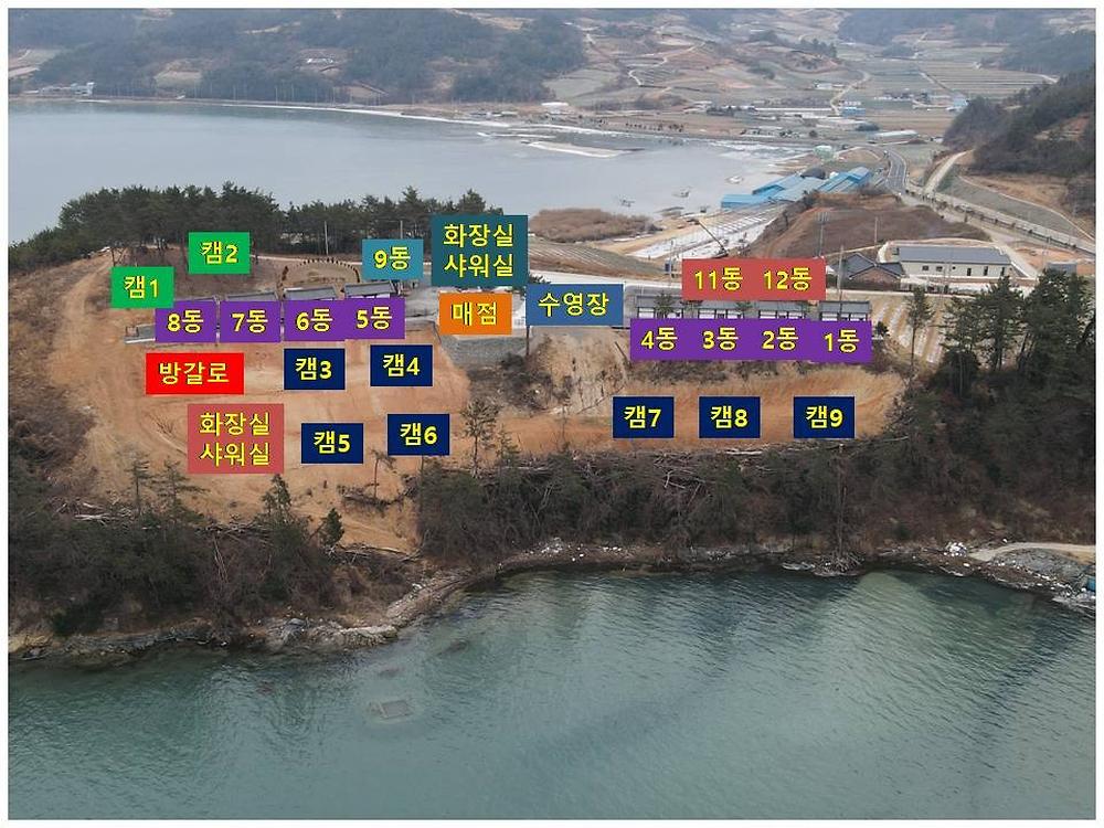 고흥거금락 한옥펜션캠핑장
