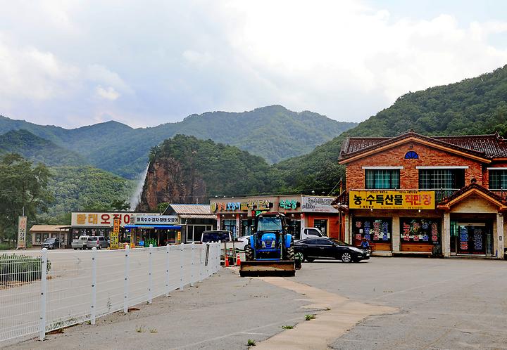 용대 황지 캠핑장