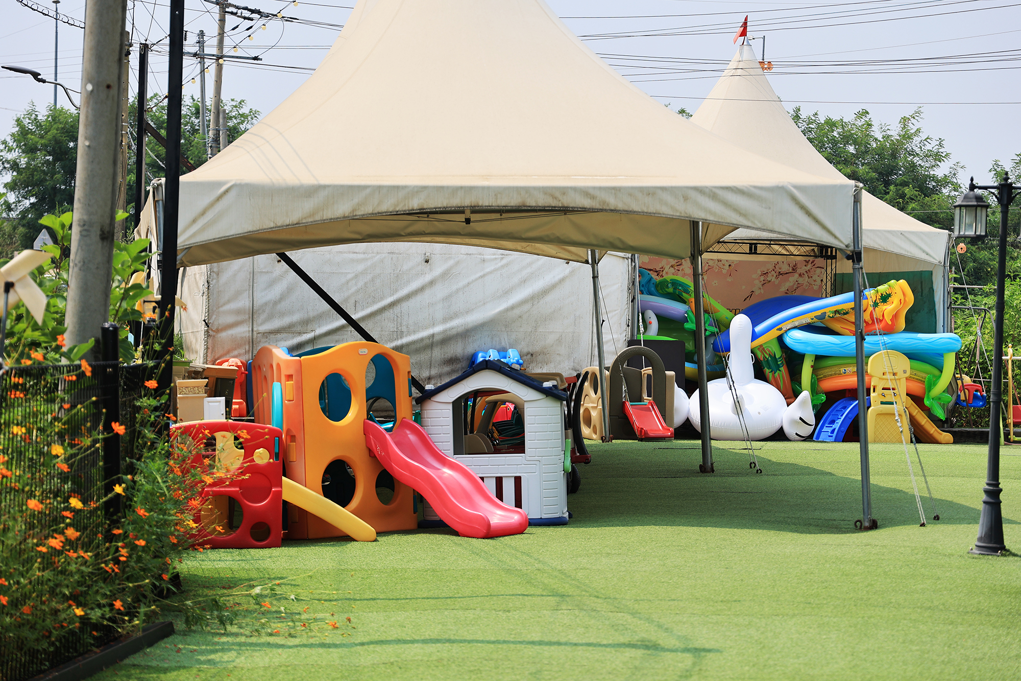 디엠지라운지(DMZ LOUNGE)