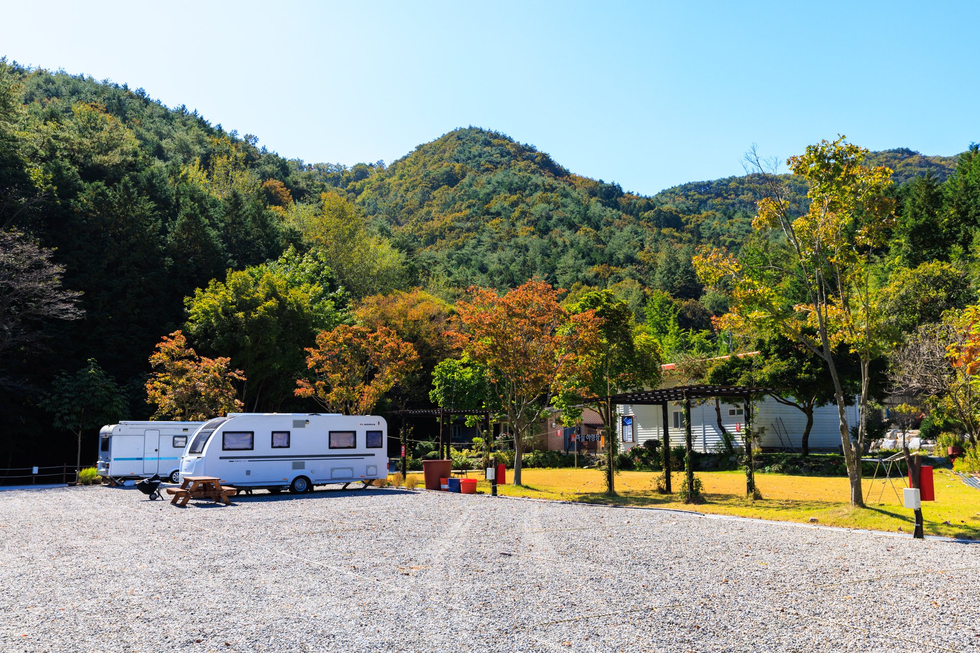 마실야영장