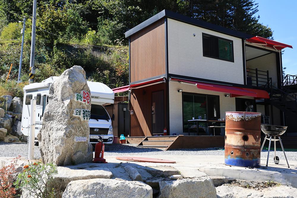 홍천 뜨란 오토캠핑장