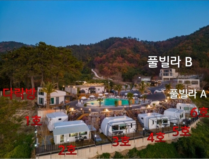 로드 96 캠핑&카라반