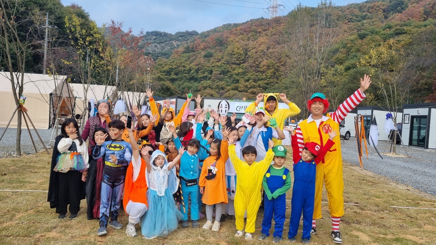 캠프달링