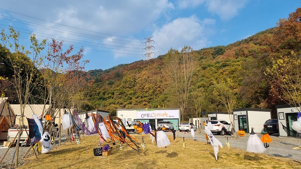 캠프달링