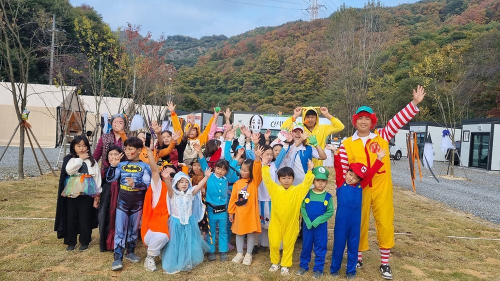 캠프달링