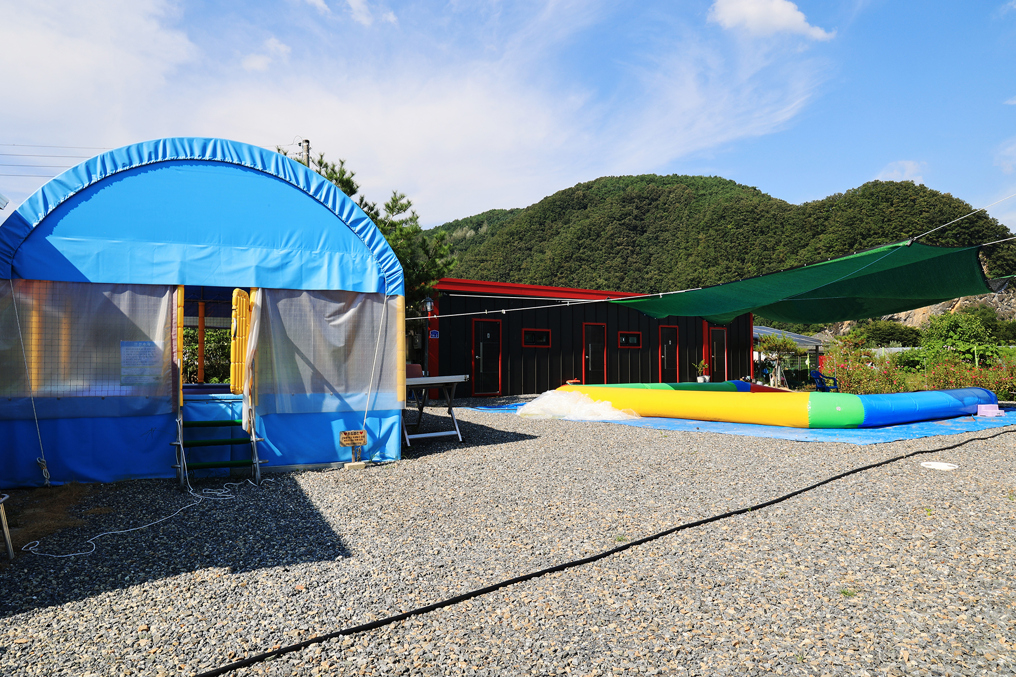 올캠프(ALL camp)