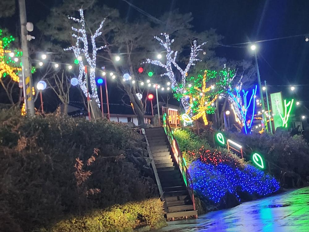 오스테이