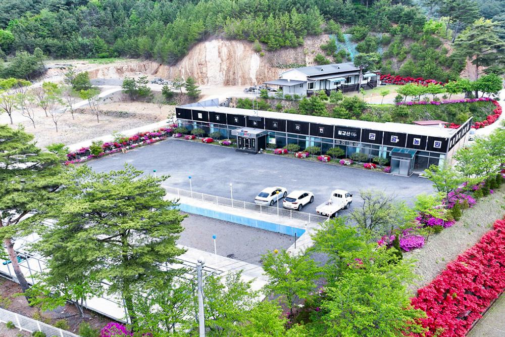 칠갑산관광농원