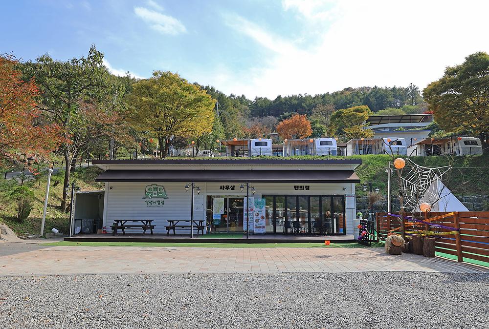 알맹이캠핑