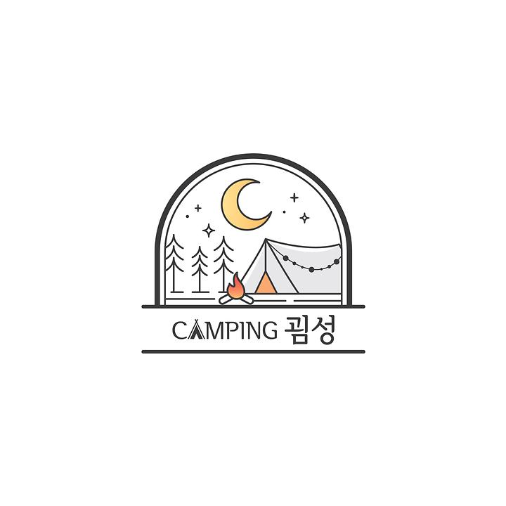 캠핑 굄성 메인 이미지