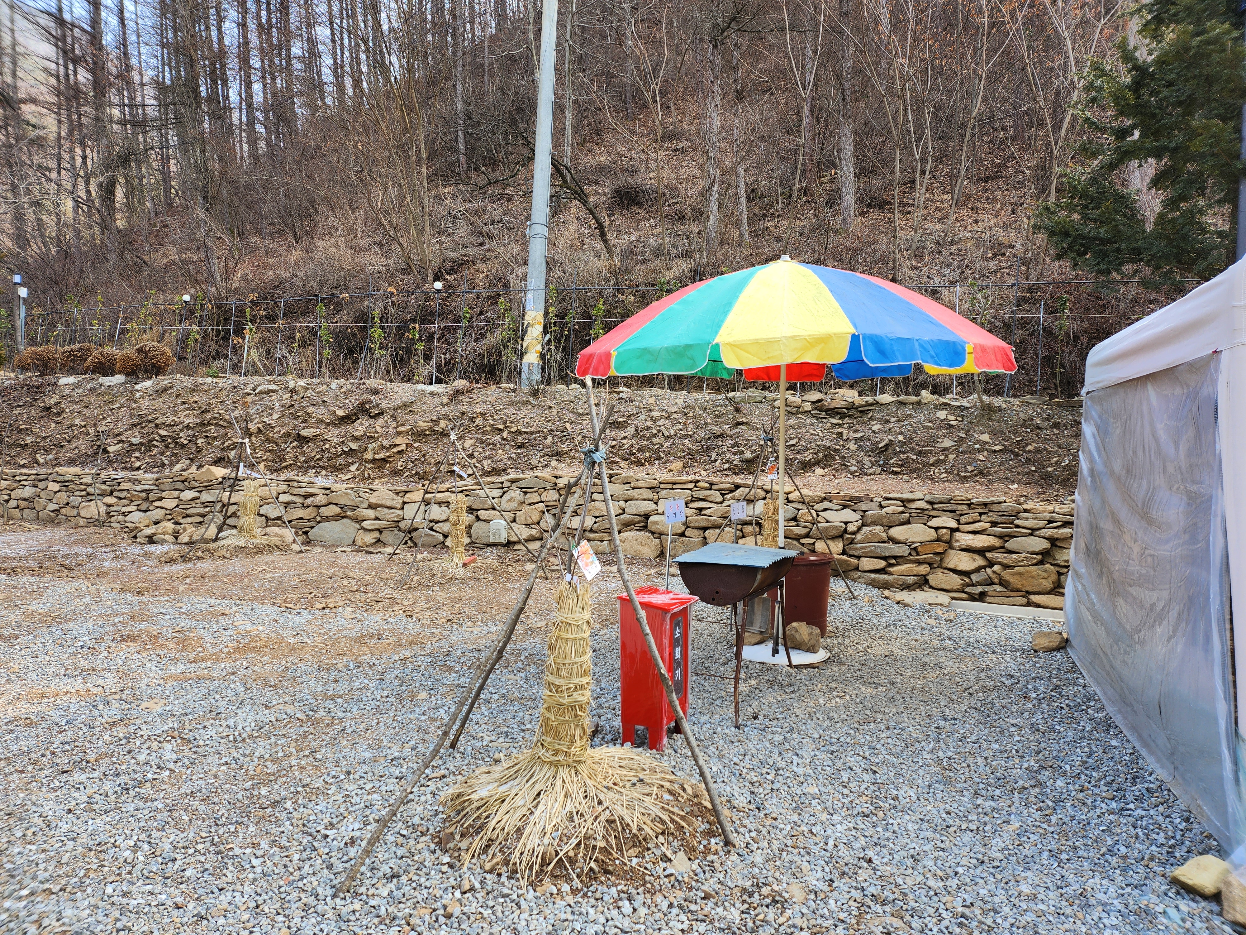 타닥타닥캠핑장