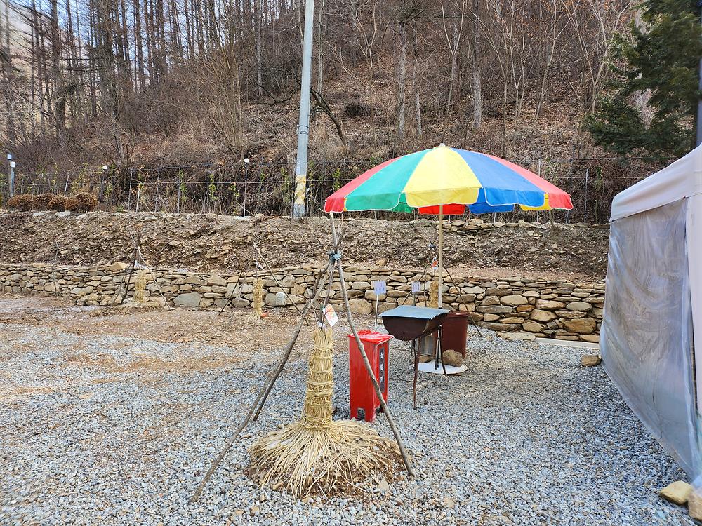 타닥타닥캠핑장