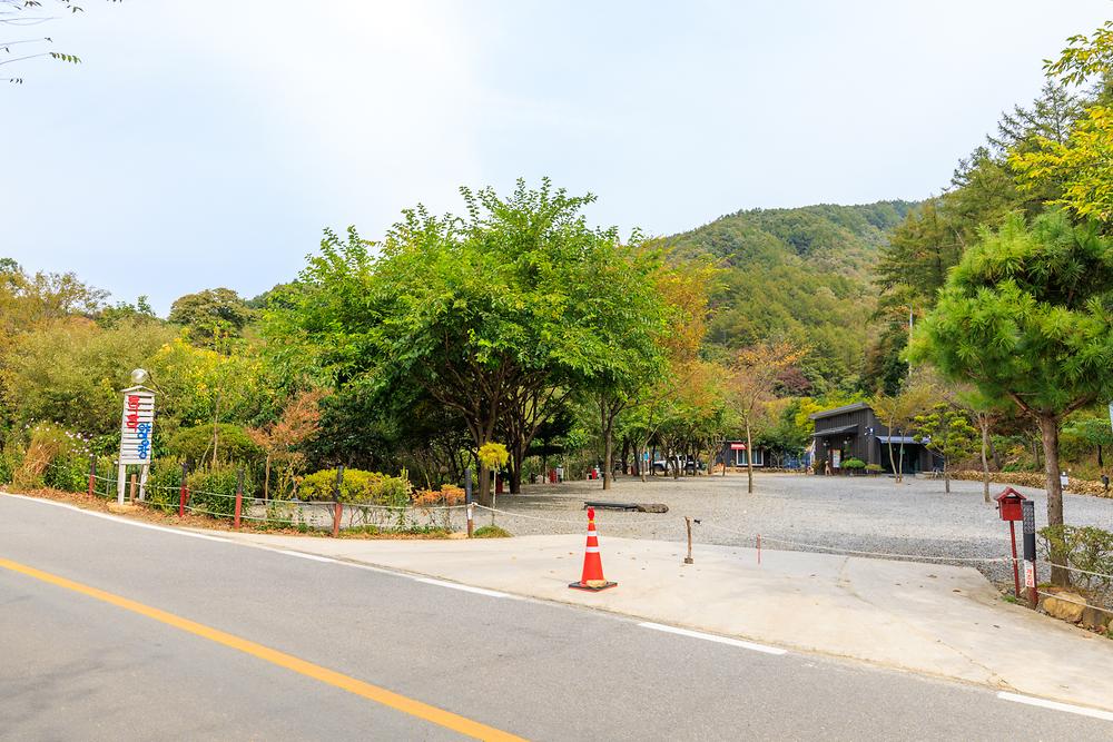 타닥타닥캠핑장