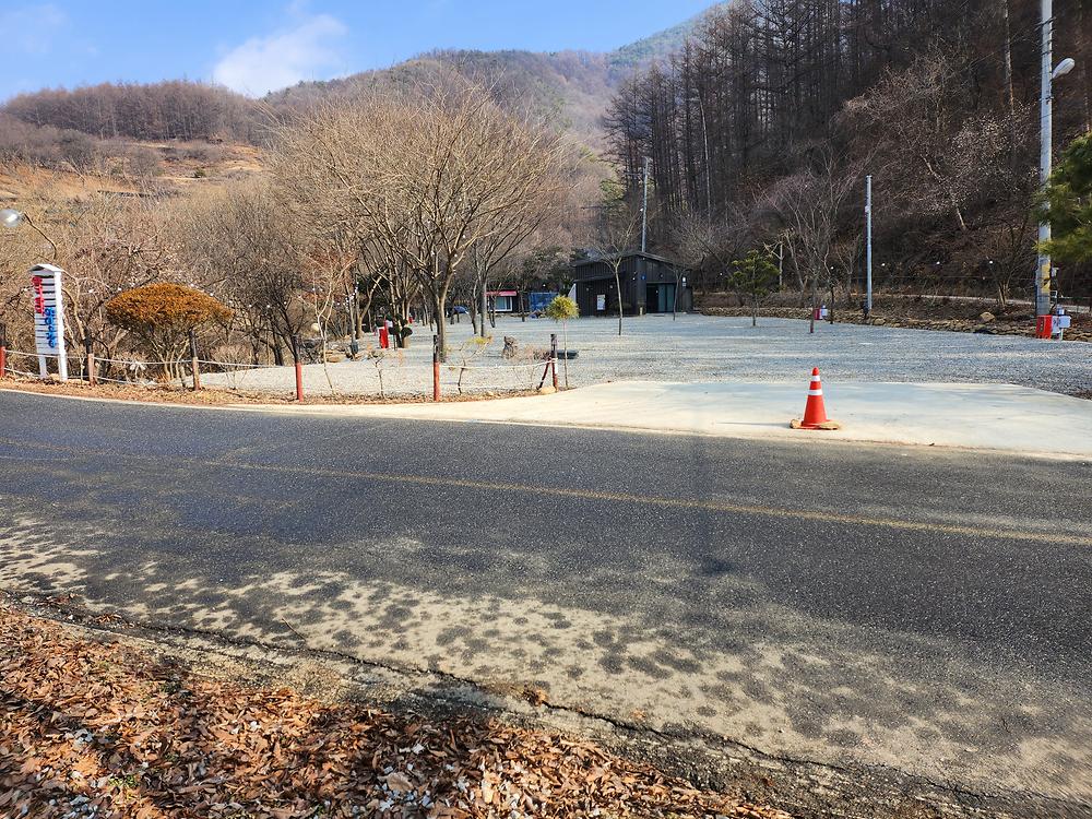 타닥타닥캠핑장