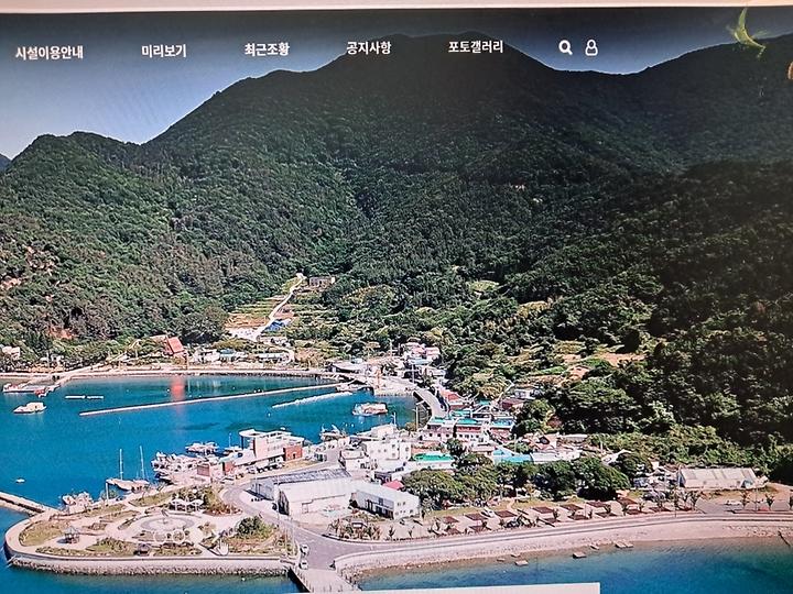 쌍근오토캠핑장