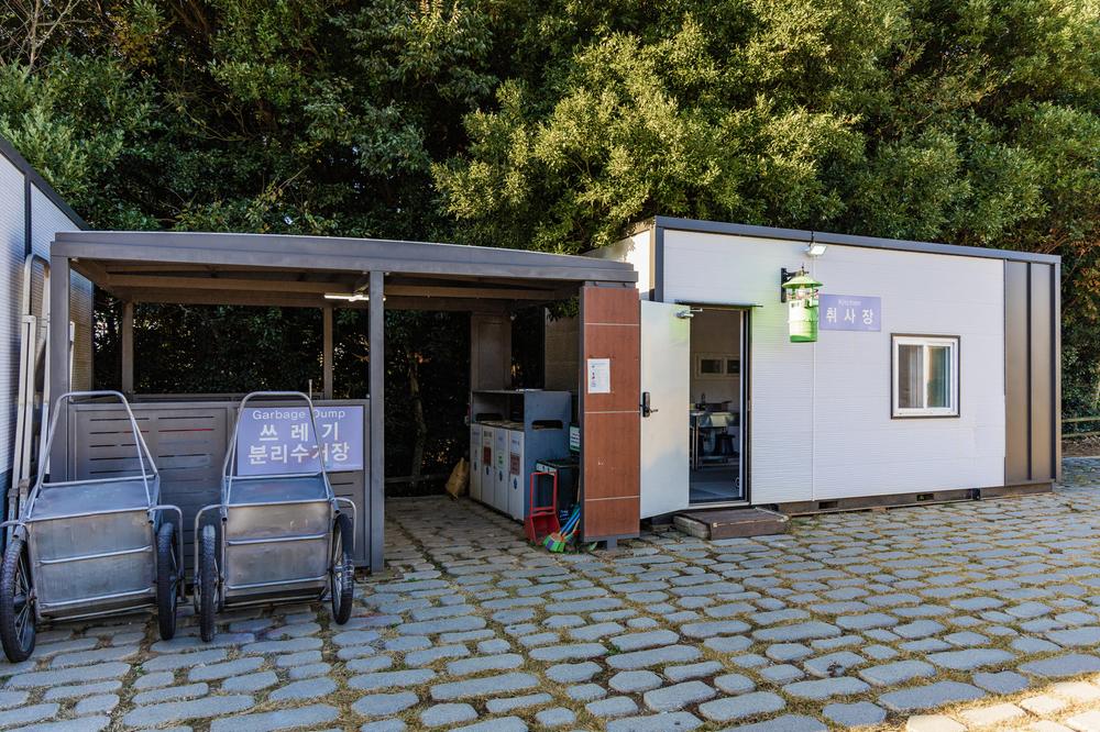 다도해해상국립공원 구계등야영장