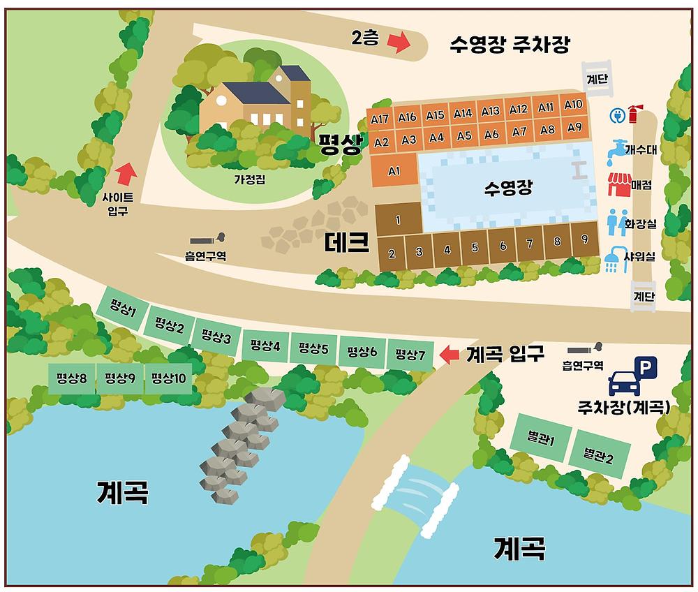 광양 해뜰 오토 캠핑장