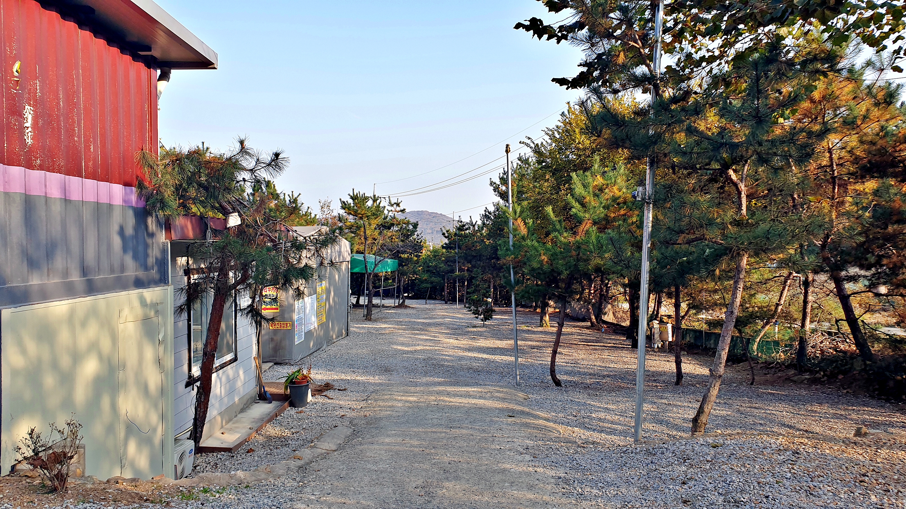 산우물 북 캠핑장