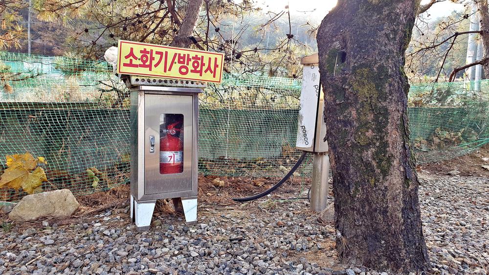 산우물 북 캠핑장