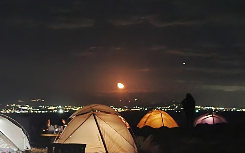 태봉왓