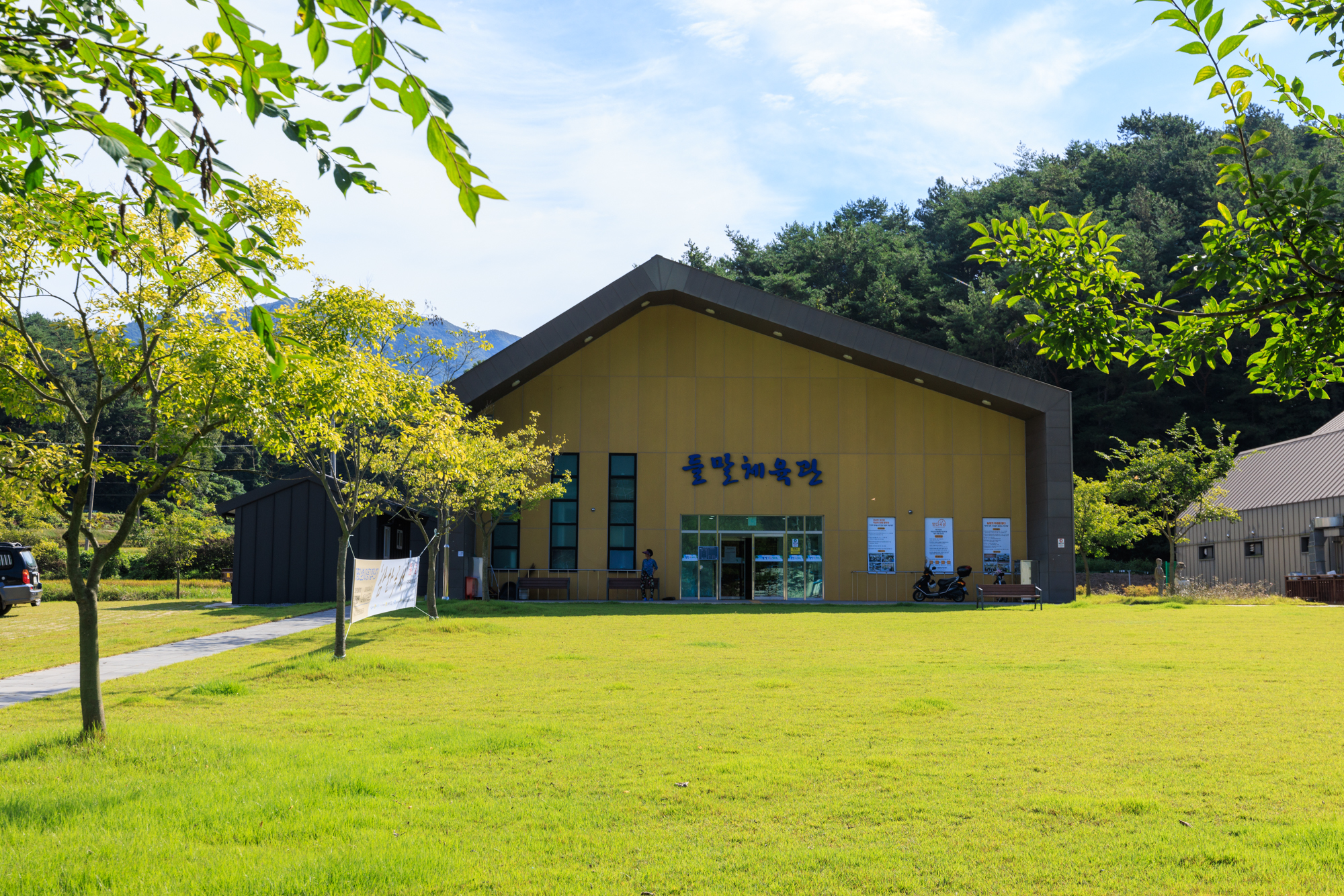 곡성 들말 야영장