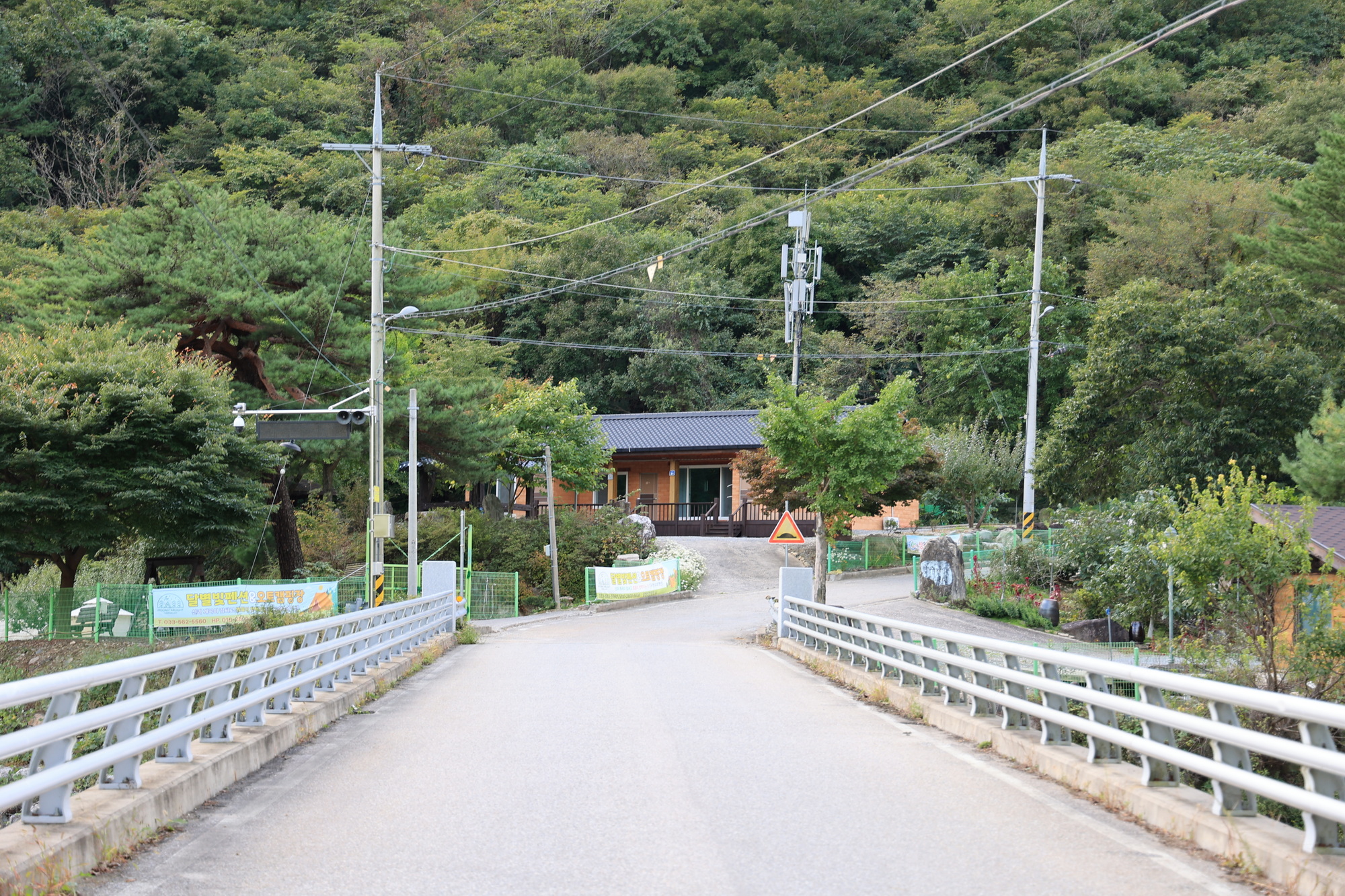 정선 달별빛 캠핑장