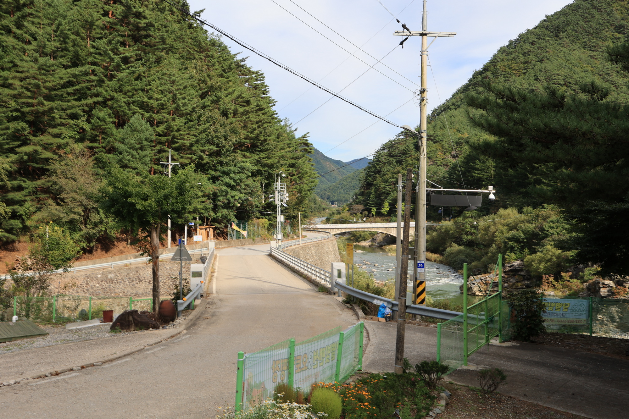 정선 달별빛 캠핑장