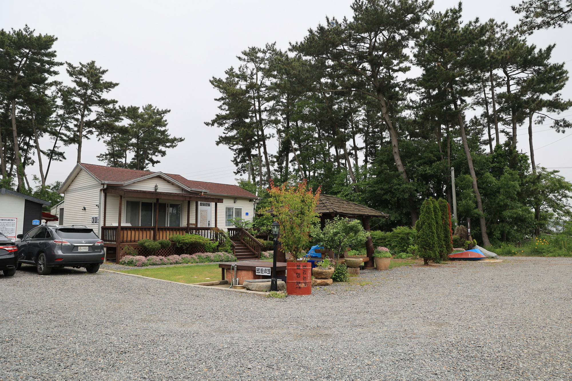 체로키캠핑장 (Cherokeycamp)