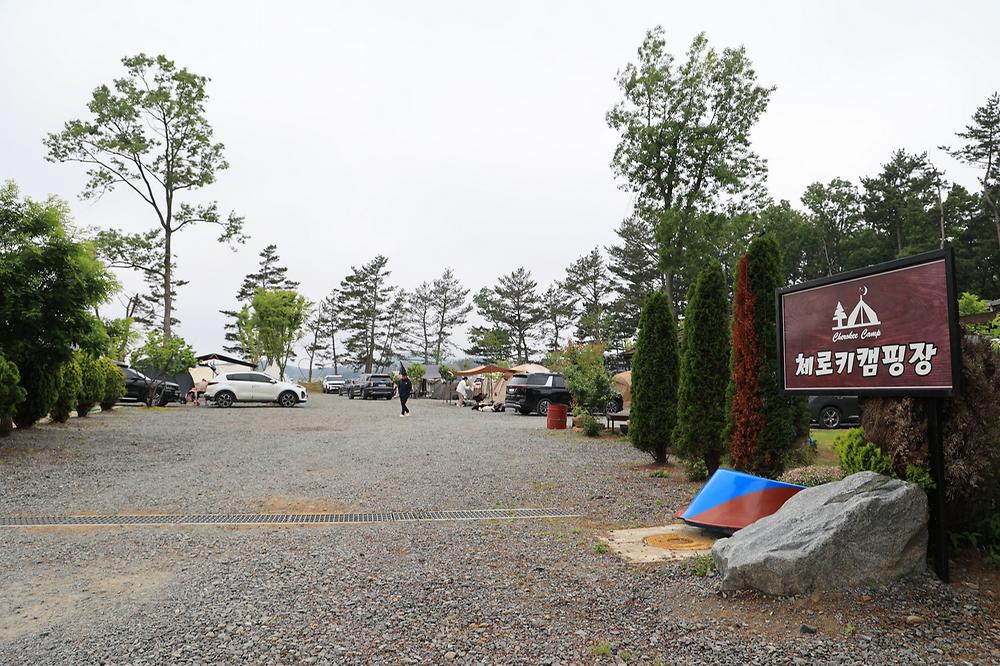 체로키캠핑장 (Cherokeycamp)