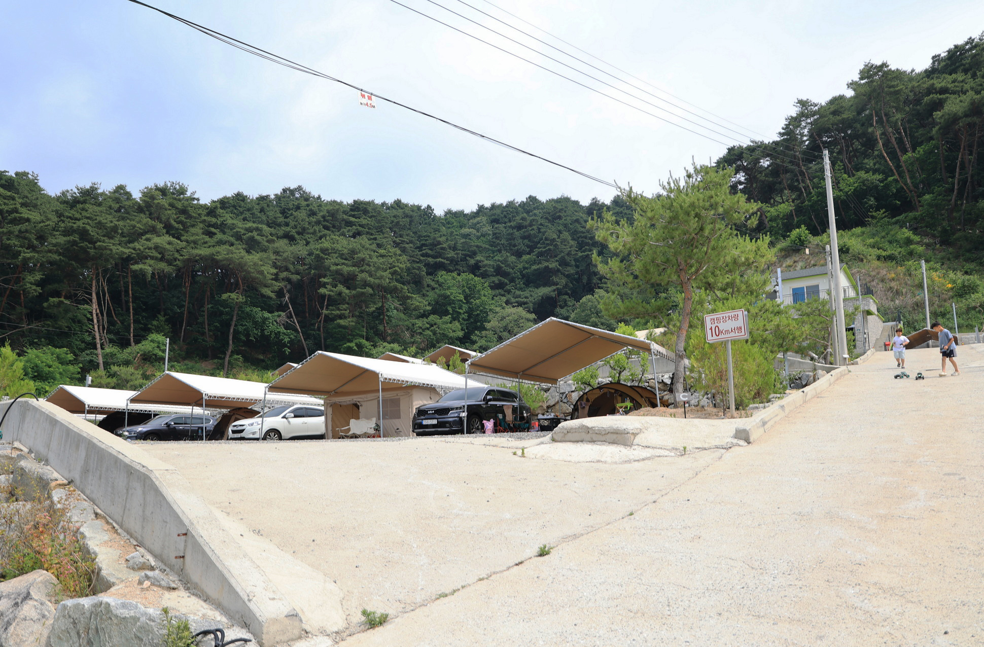 새말캠핑장