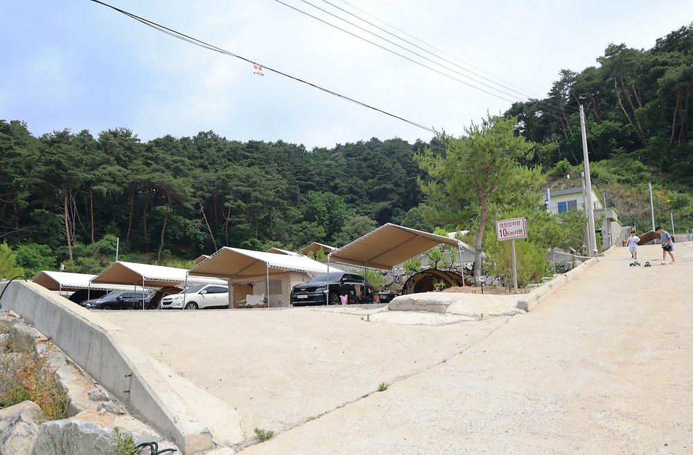 새말캠핑장