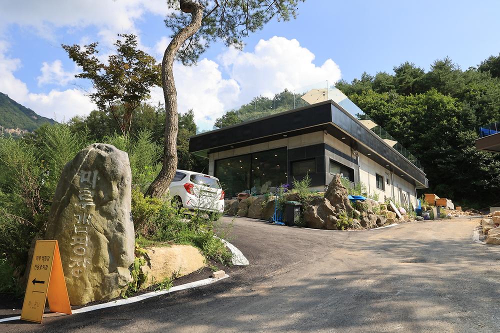산정호수 마루글램핑 카라반