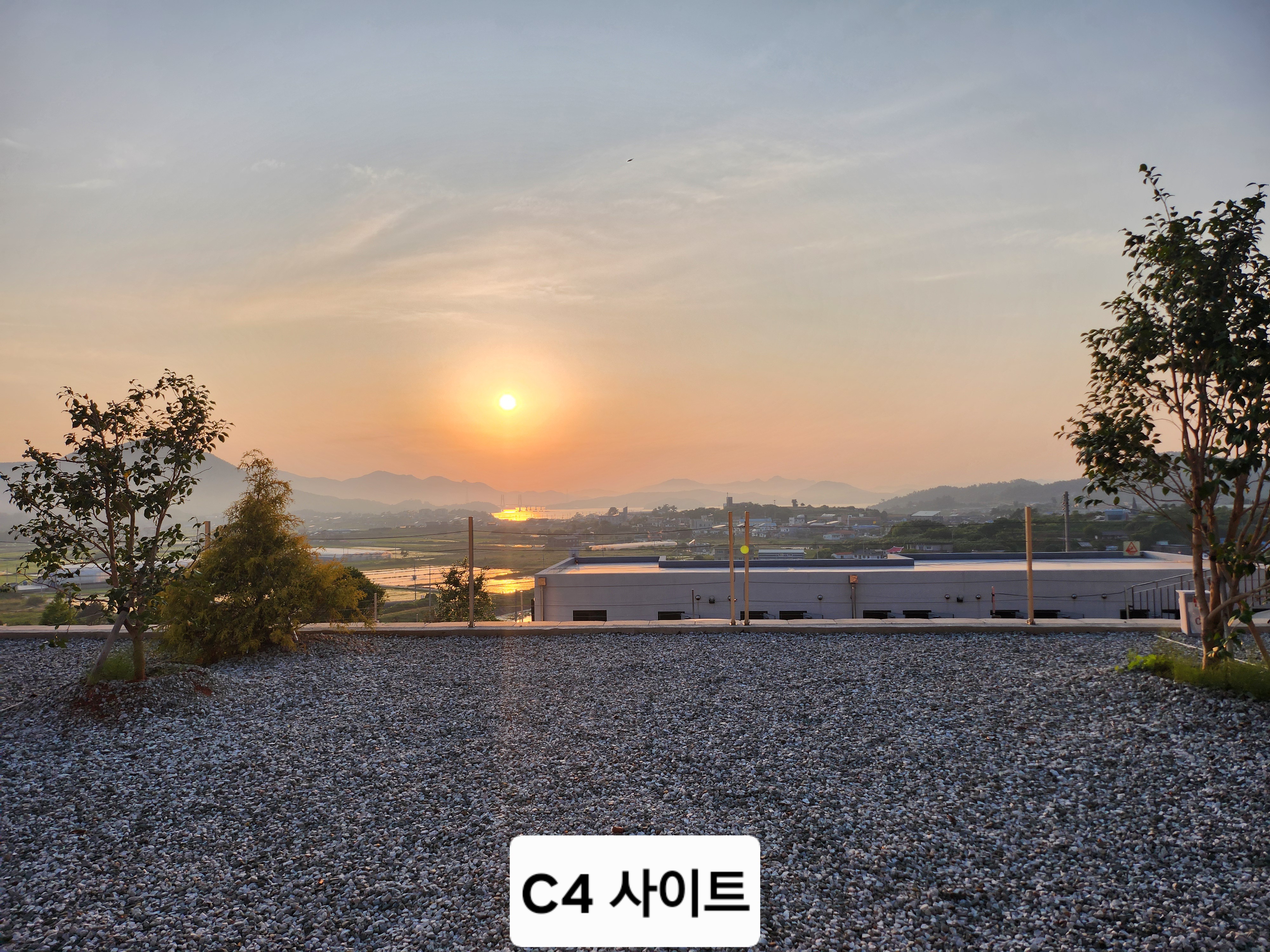 캠프그룬