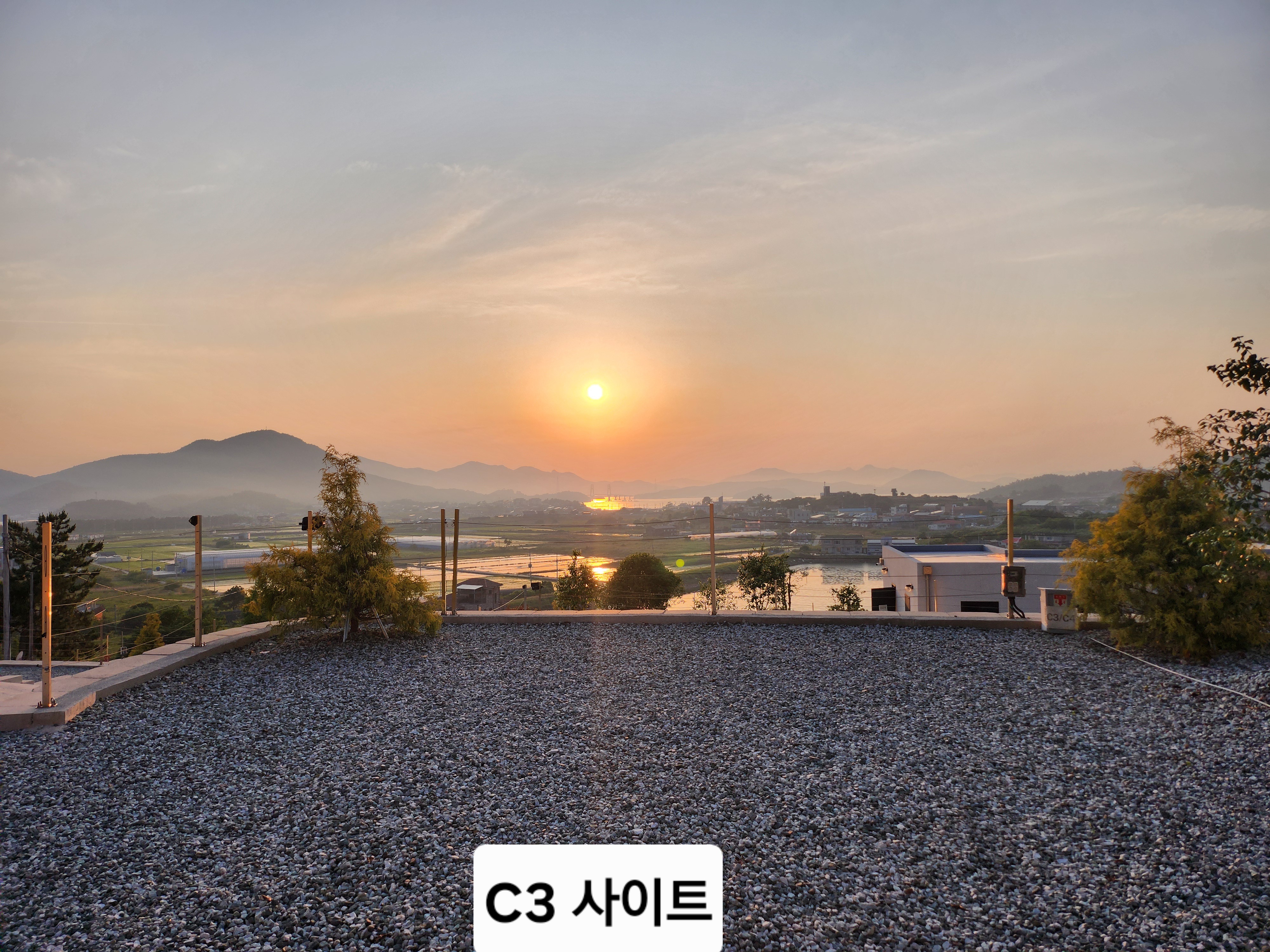캠프그룬