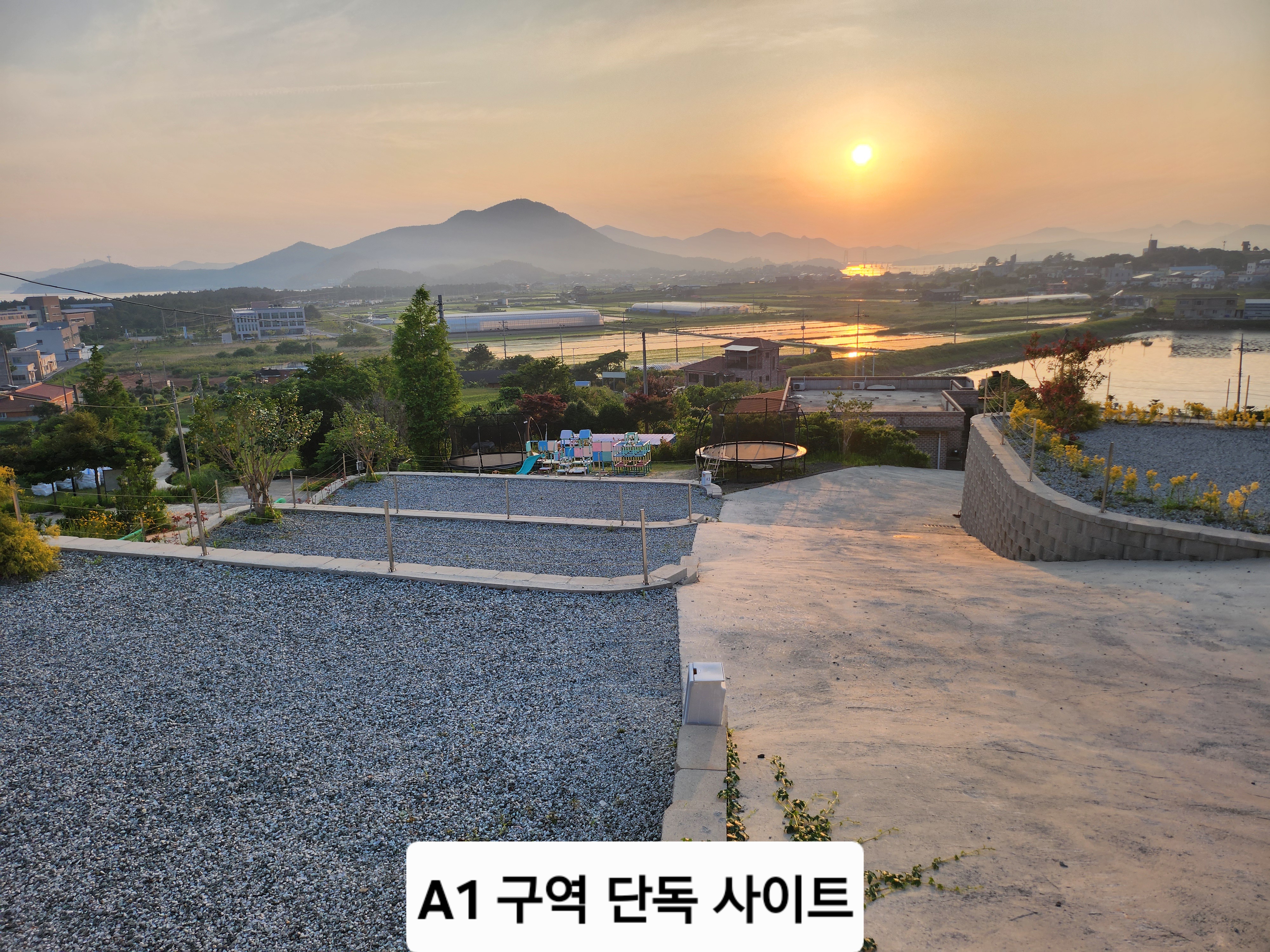 캠프그룬