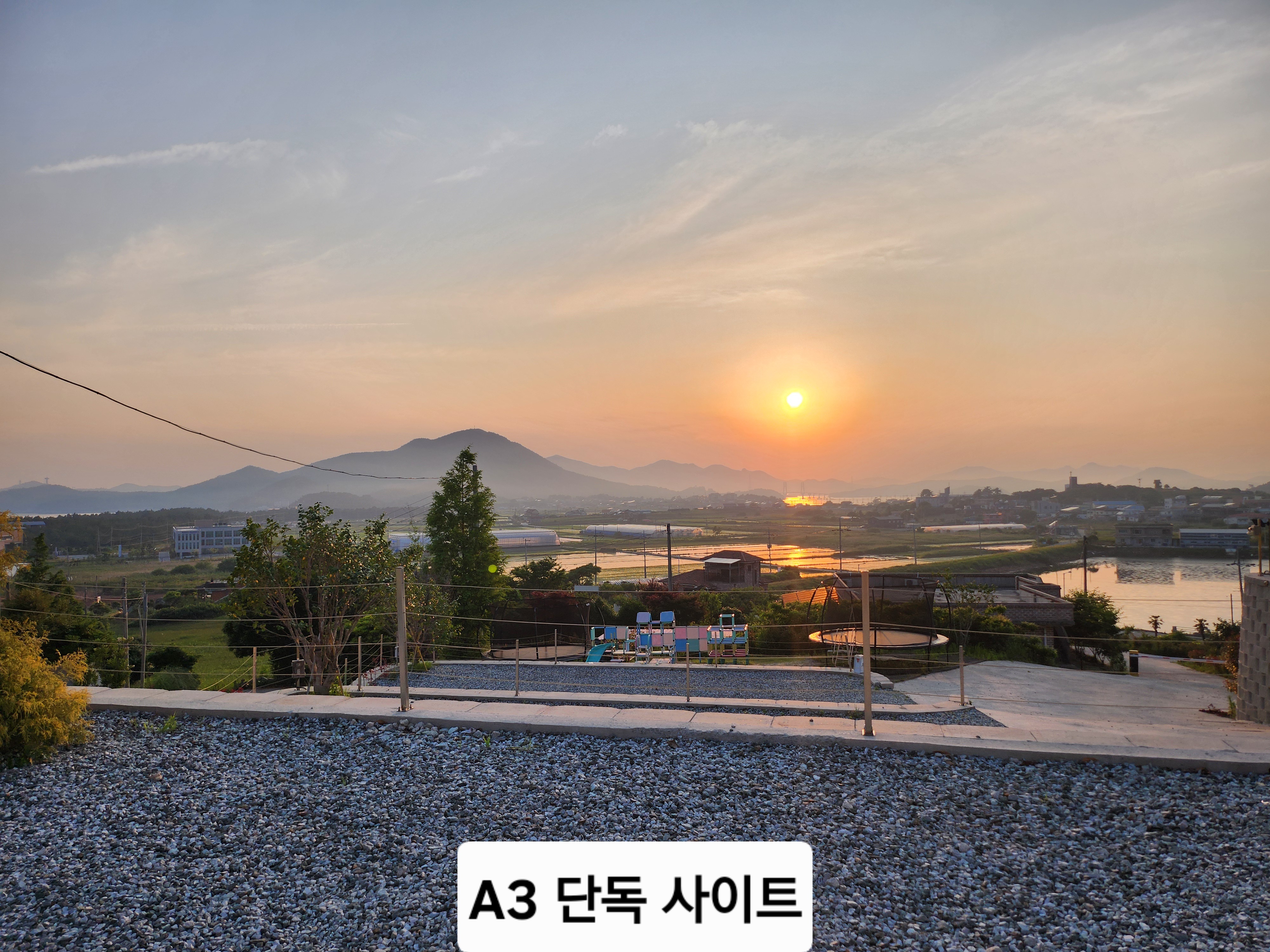 캠프그룬