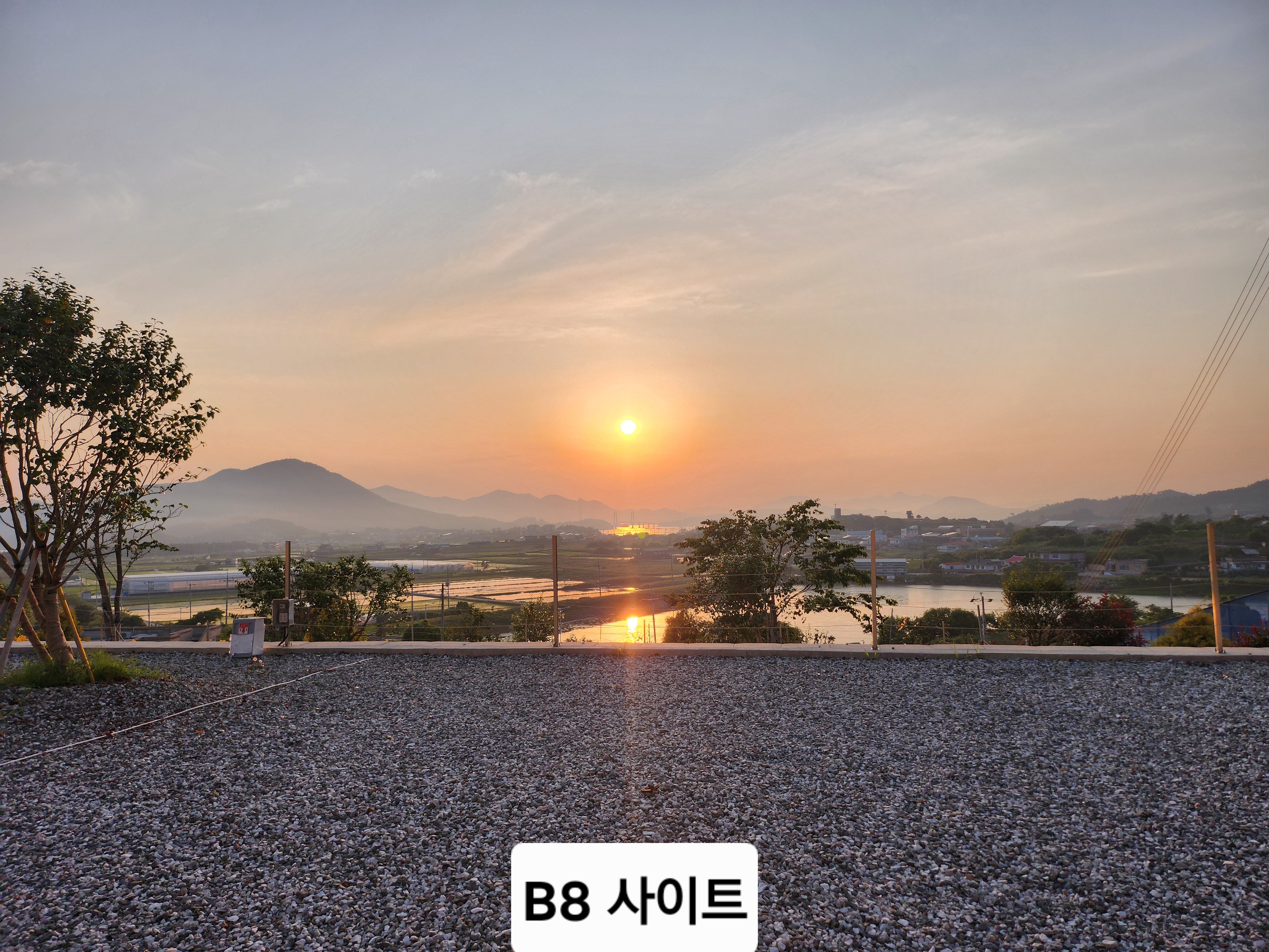 캠프그룬